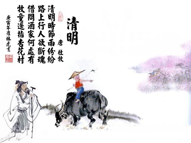 归离九阙手机版下载